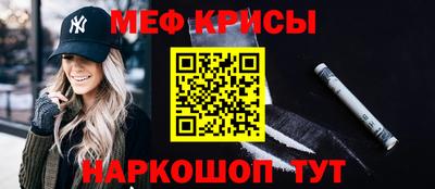 метадон Сланцы