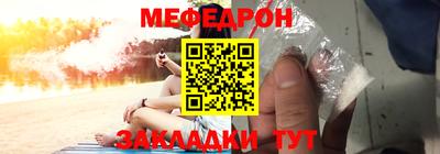 синтетический гашиш Славгород
