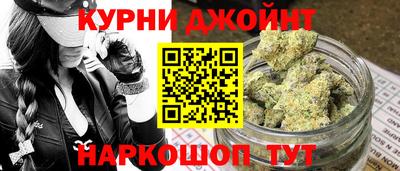 метадон Сланцы