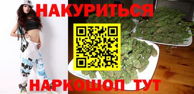 таблы Ставрополь