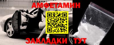 кокаин колумбия Старая Купавна